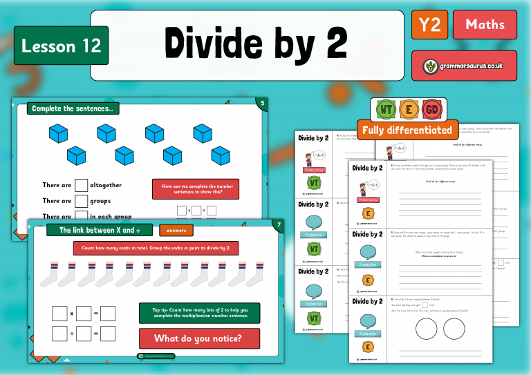 year-2-multiplication-and-division-divide-by-2-lesson-12